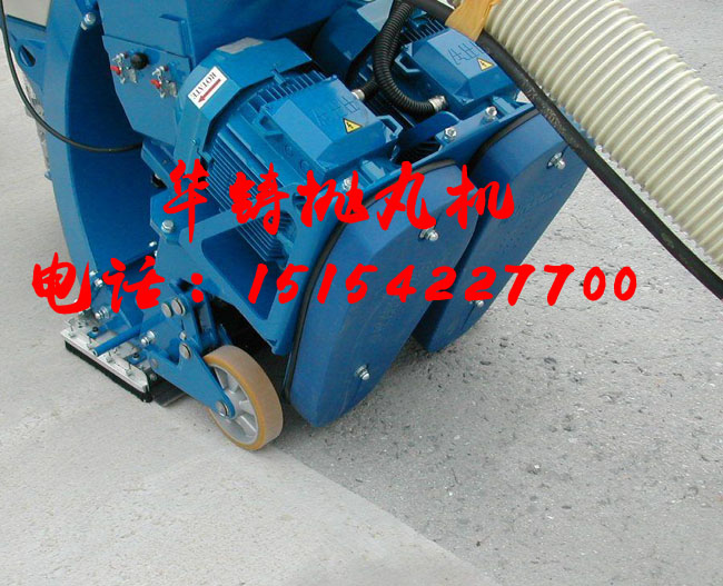 路面拋丸機展示圖 路面拋丸機展示圖