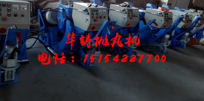 路面拋丸機車間庫存圖 路面拋丸機車間庫存圖