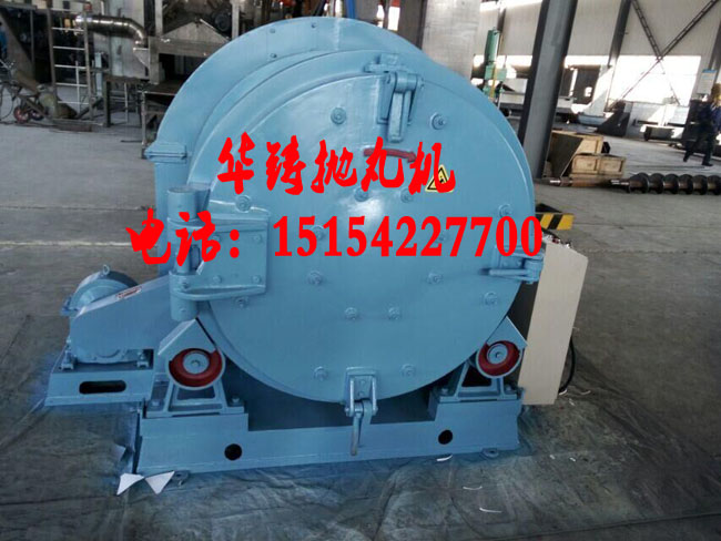 Q3110滾筒式拋丸清理機 Q3110滾筒式拋丸清理機