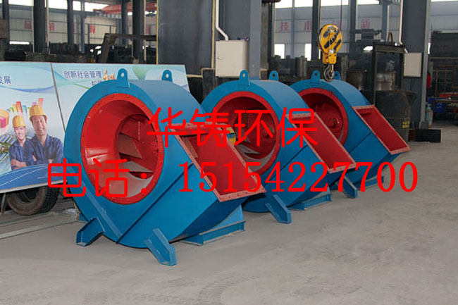 大功率除塵器風(fēng)機圖 大功率除塵器風(fēng)機圖