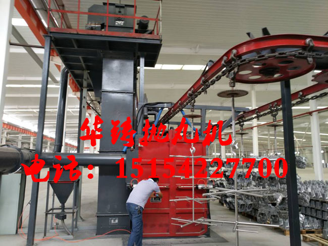 懸鏈?zhǔn)綊佂枨謇頇C(jī)使用案例現(xiàn)場 懸鏈?zhǔn)綊佂枨謇頇C(jī)使用案例現(xiàn)場