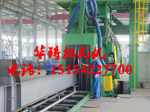 H型鋼除銹機清理工件去氧化皮使用現場 H型鋼除銹機清理工件去氧化皮使用現場