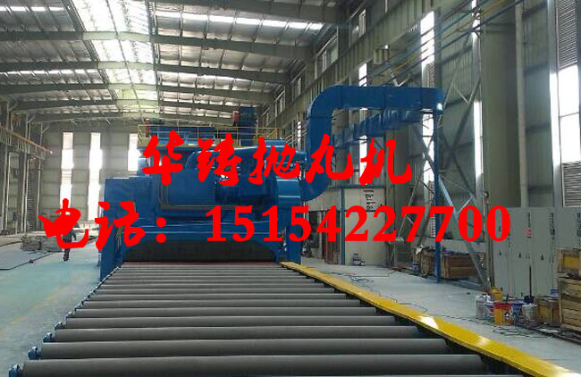 鋼板、型材除銹設(shè)備輥道通過(guò)式 鋼板、型材除銹設(shè)備輥道通過(guò)式