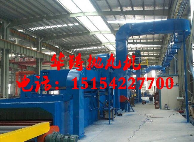 QXY輥道式鋼板拋丸機(jī),鋼板生產(chǎn)線 QXY輥道式鋼板拋丸機(jī),鋼板生產(chǎn)線