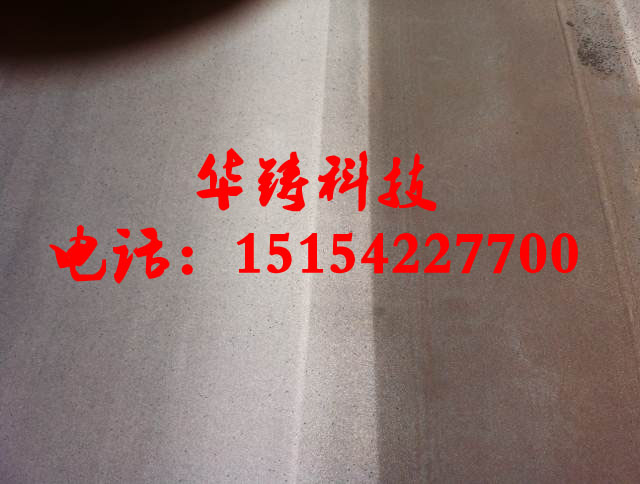 移動式鋼板除銹設備效果 移動式鋼板除銹設備效果