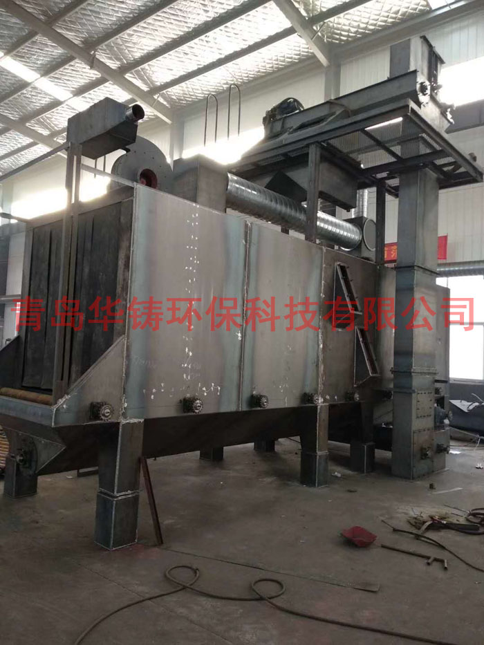 H型鋼拋丸機車間發貨前調試圖 H型鋼拋丸機車間發貨前調試圖