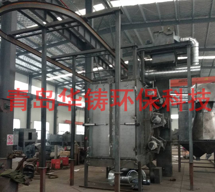 拋丸機檢修維修 拋丸機檢修維修