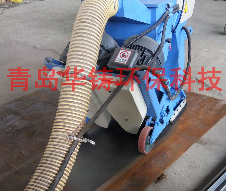 移動式鋼板除銹拋丸機試機調試現場圖 移動式鋼板除銹拋丸機試機調試現場圖