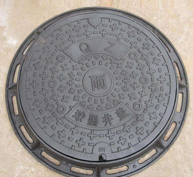 球墨鑄鐵井蓋 球墨鑄鐵井蓋