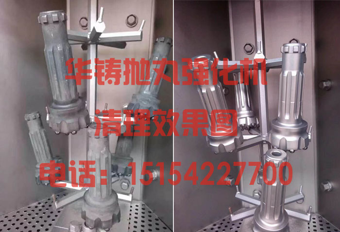 拋丸機強化效果圖 拋丸機強化效果圖