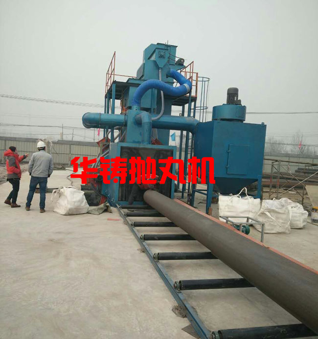 鋼結構拋丸機,鋼管除銹設備一體機張家口調試安裝現場 鋼結構拋丸機,鋼管除銹設備一體機張家口調試安裝現場
