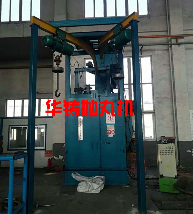鋁合金汽車配件掛鉤式拋丸機使用現(xiàn)場圖 鋁合金汽車配件掛鉤式拋丸機使用現(xiàn)場圖