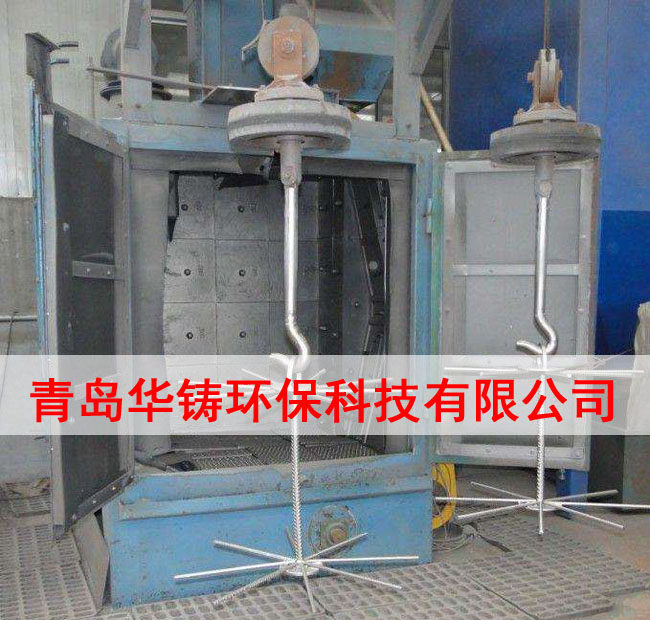 吊鉤式拋丸機(jī)工裝掛件圖 吊鉤式拋丸機(jī)工裝掛件圖