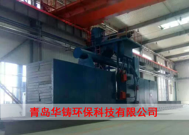 H型鋼拋丸清理機、焊接結(jié)構(gòu)件、鋼結(jié)構(gòu)拋丸機 H型鋼拋丸清理機、焊接結(jié)構(gòu)件、鋼結(jié)構(gòu)拋丸機