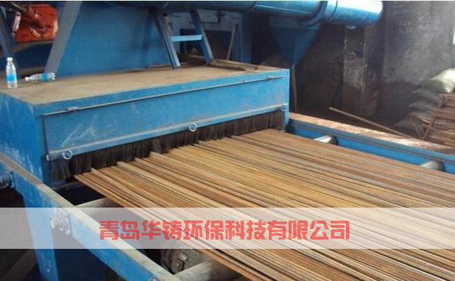 鋼筋拋丸機(jī)清理現(xiàn)場(chǎng)圖 鋼筋拋丸機(jī)清理現(xiàn)場(chǎng)圖