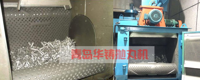 履帶式拋丸機安全使用操作規程 履帶式拋丸機安全使用操作規程