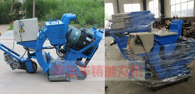 地面拋丸機(jī)是干什么的 地面拋丸機(jī)是干什么的