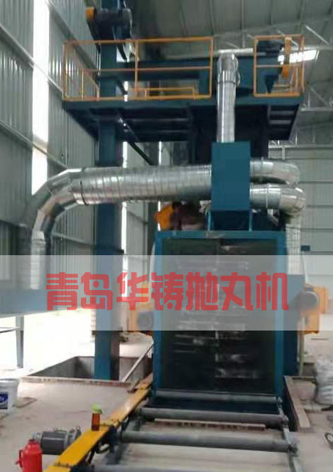 H型鋼、管道、鍋爐構件拋丸機