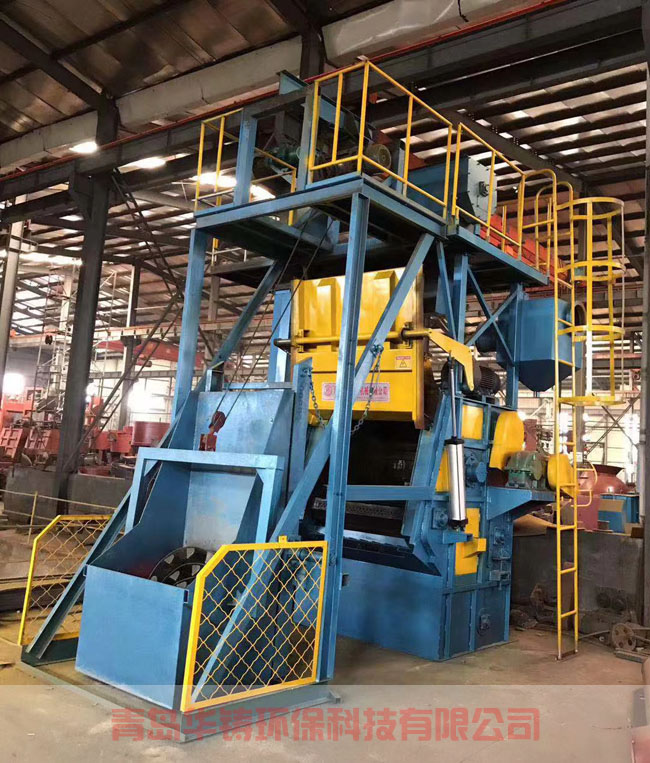 五金件拋丸機 五金件拋丸機