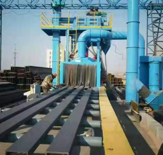 鋼結(jié)構(gòu)拋丸機 鋼結(jié)構(gòu)拋丸機