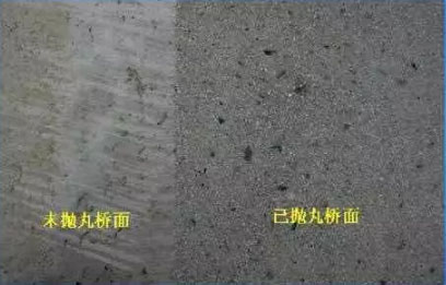 橋面防水拋丸機效果圖 橋面防水拋丸機效果圖